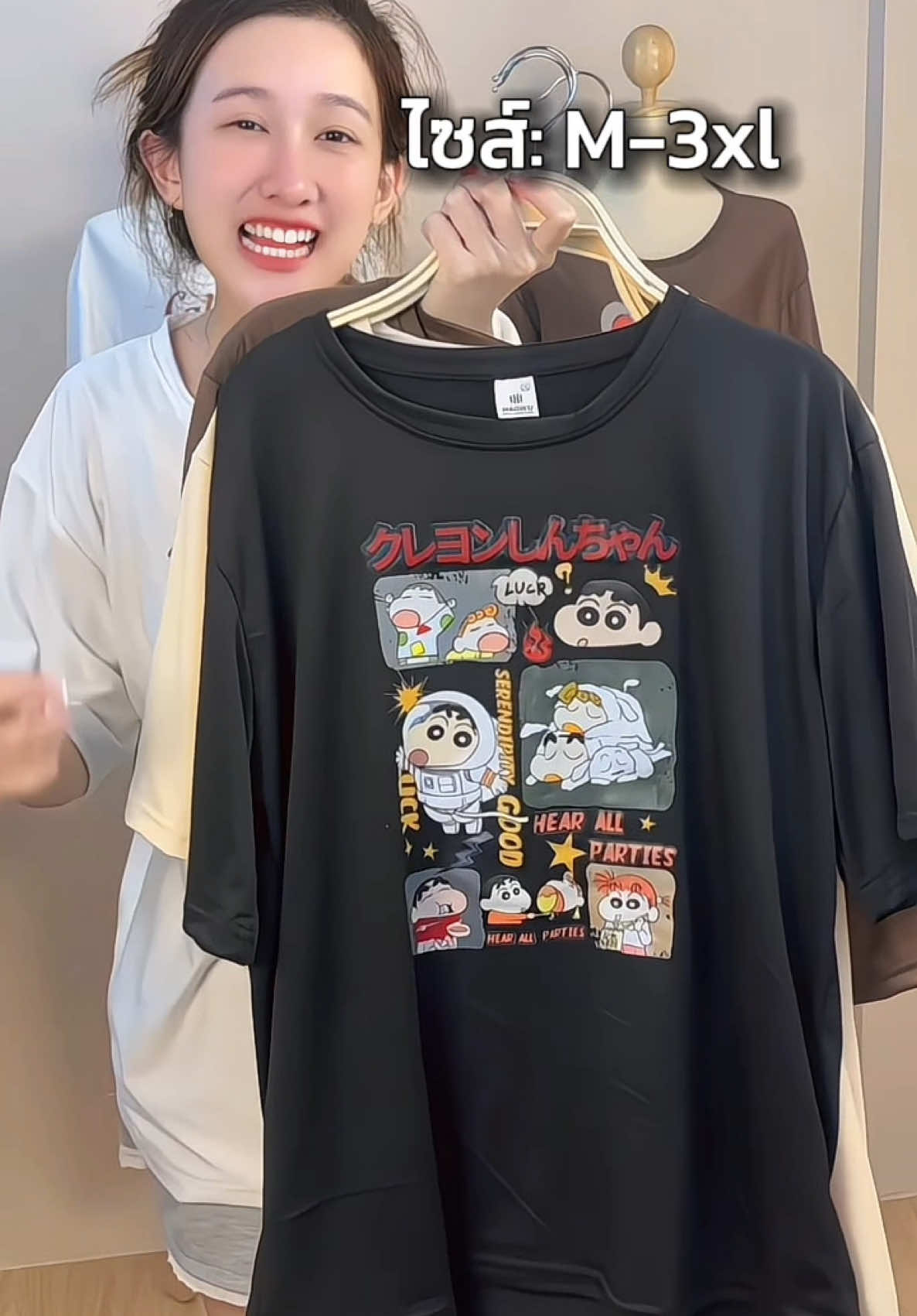 #เสื้อยืด #เสื้อผ้าแฟชั่น #เสื้อยืดผู้หญิง #เสื้อยืดราคาถูกสุดๆๆ #ลายชินจัง #เสื้อลายชินจัง #เสื้อยืดผู้ชาย 
