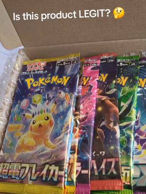 Can you trust my products? #pokemon #cheappokemoncards 