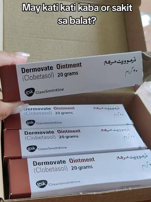 210 pesos sa pharmacy pero dito 100+ lang direct po ito😊♥️ #psoriasisfighter #psoriasis #dermovatecream #psoriasistreatment #ezcema #dermatitis #skinallergy 