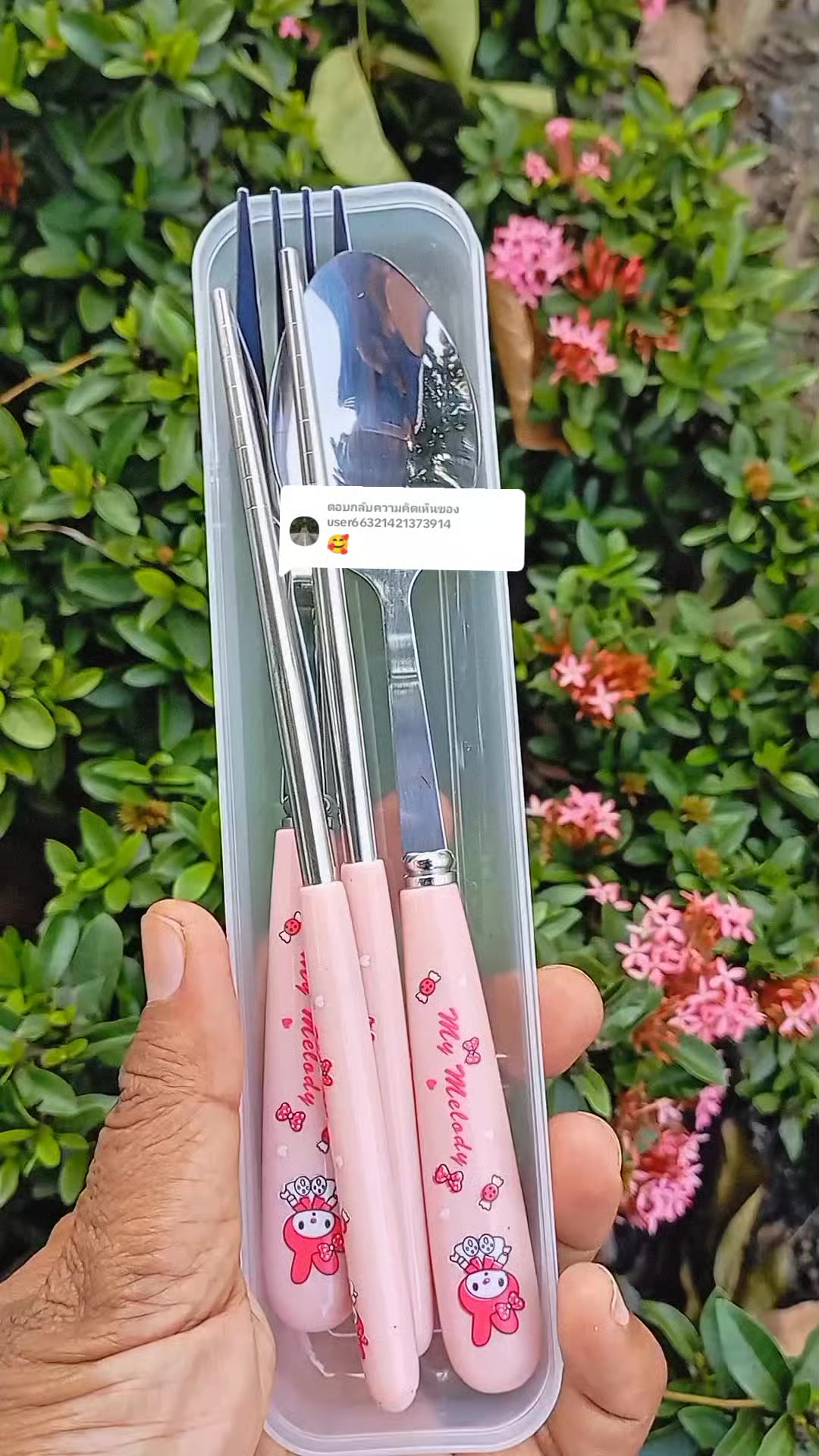 ตอบกลับ @user66321421373914  #ชุดช้อนส้อมเด็ก #ชุดช้อนส้อมเด็กลายการ์ตูน #ชุดช้อนส้อมพร้อมกล่อง #สินค้าแม่และเด็ก #ของดีแม่และเด็ก #เทรนวันนี้ #กระแสมาแรง #tiktokป้ายยา 