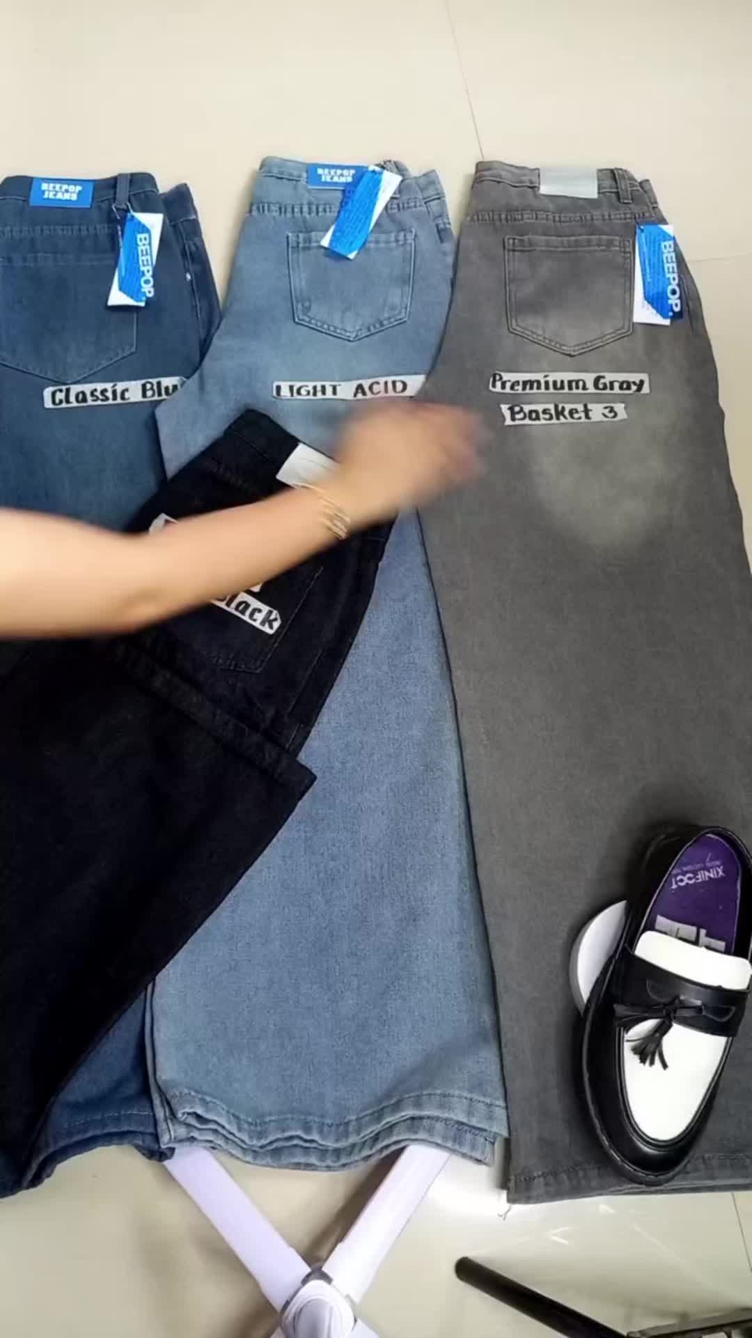 Beepop Baggy Swagger Pants #tiktoklive #livehighlights #beepop #baggypants #baggyjeans #widelegpants #widelegjeans #pants #jeans 