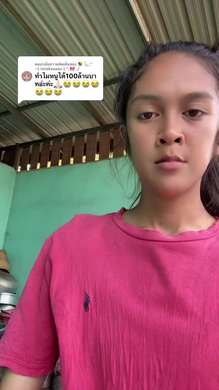 ตอบกลับ @💐🐇;”~{.laladaaaaa.}.”;🎀🪽 #tiktok #ของเล่น #ของเล่นเด็ก #ของเล่นเสริมพัฒนาการ #เลโก้ #เลโก้ตัวต่อ #เลโก้ตัวการ์ตูน #บล็อกตัวต่อ #บล็อกตัวต่อของเล่น #บล็อคตัวต่อ #บล็อคตัวต่อเลโก้ 
