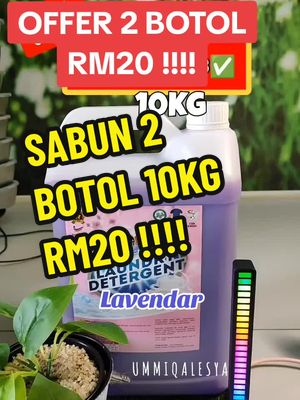 SERIUSLAH MURAH BETUL SABUN DOBI DAPAT 2 BOTOL GUYSS #sabun #sabundobiwangi #sabunviral #sabundobimurahdanberkualiti #sabundobijvformula #laundry #washingmachine #jvformuladetergents #LIVEhighlights #TikTokLIVE #LIVE 
