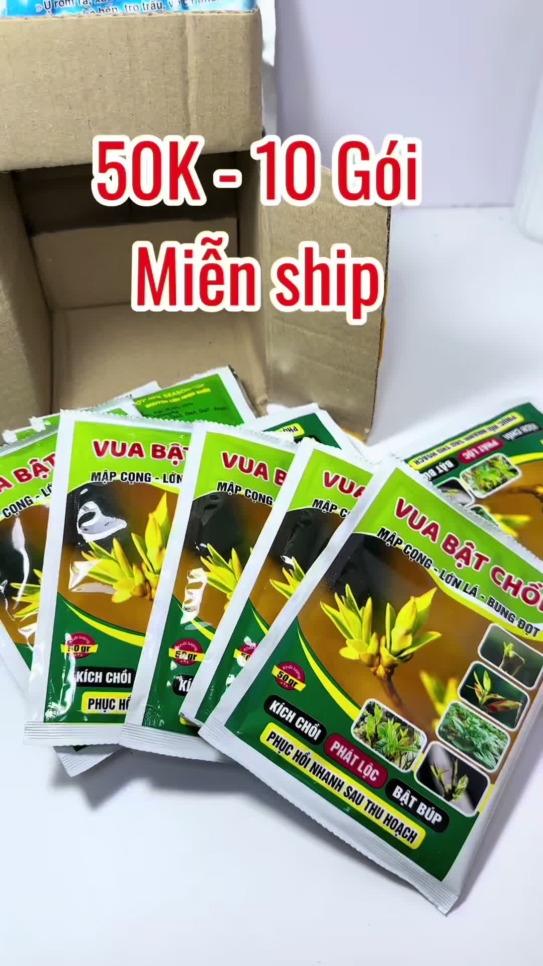 Săn lẹ giá hời các bác #vuabatchoi #phanbonla #phanbon #vattunongnghiep #bvtv #nongnghiep #thinhhanh #xuhuong #viral #muataitiktok 
