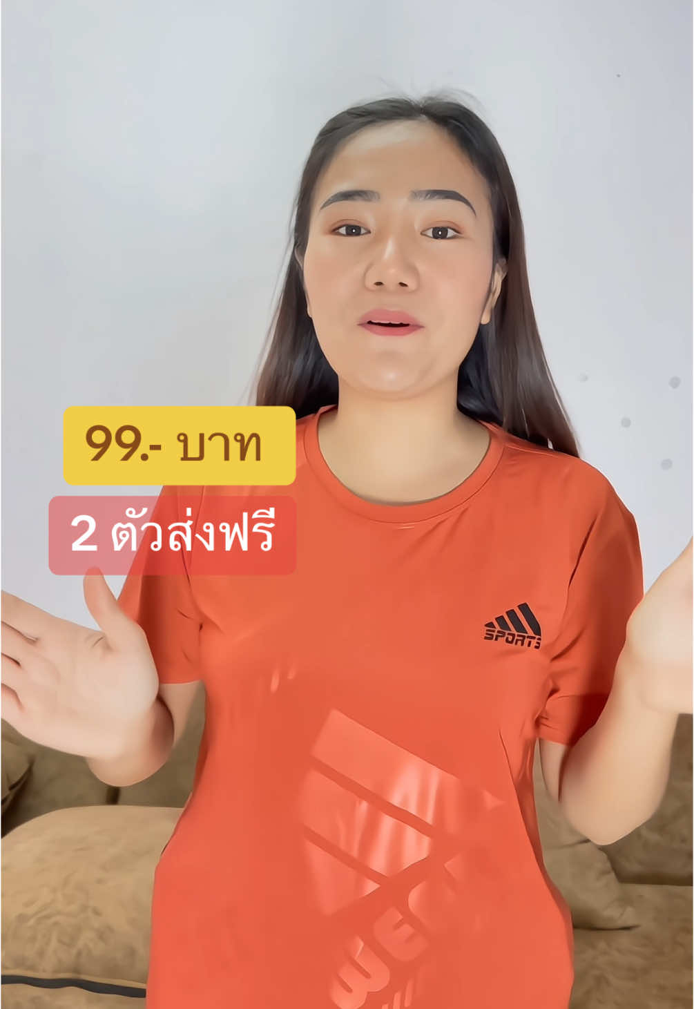 #เสื้อคอกลมจัดโปร 2ตัวส่งฟรี #เสื้อคอกลม #เสื้อยืด #เสื้อกีฬา #เสื้อออกกําลังกาย 
