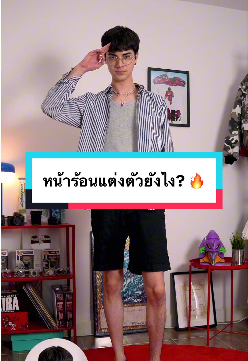 แต่งตัวในช่วงหน้าร้อนยังไงให้เย็นสดชื่นและมั่นใจ? 🥶🧊 #ClearMenThailand #ClearMenสยบรังแค #แฟชั่น #แฟชั่นผู้ชาย #แต่งตัว #แต่งตัวผู้ชาย