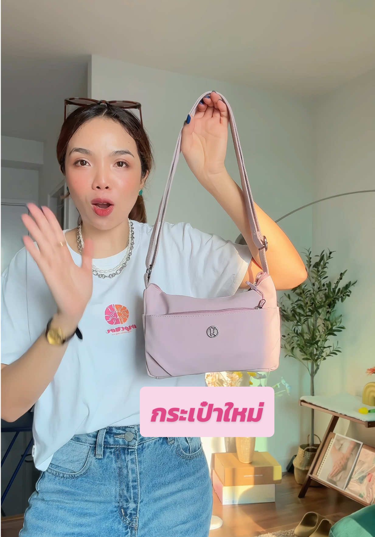 กระเป๋าหน้าฝนแนะนำใบนี้✨💦  @หงษ์เหินป้ายยา  @หงษ์เหินป้ายยา  @หงษ์เหินป้ายยา   #กระเป๋าสะพายข้าง #กระเป๋า #กระเป๋าสะพาย #กระเป๋าแฟชั่น 