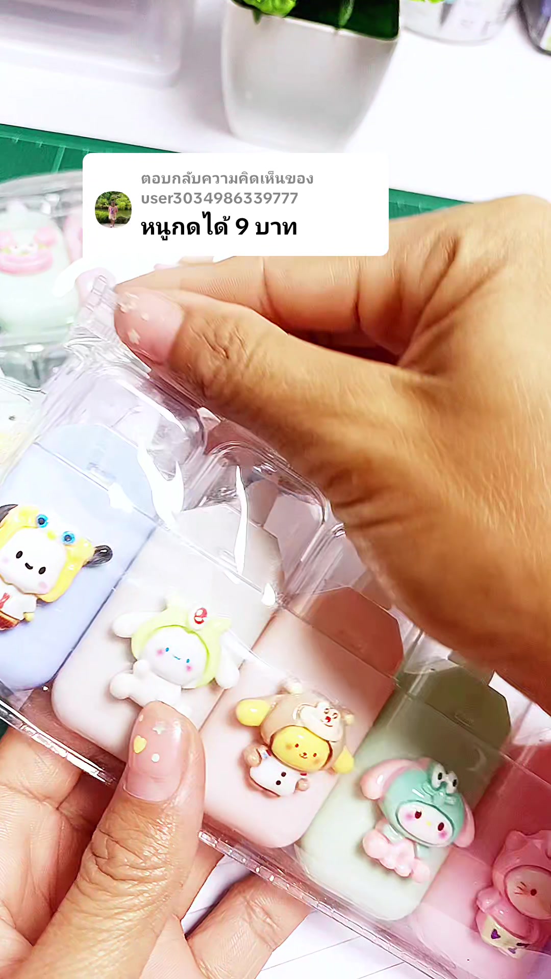 ตอบกลับ @user3034986339777 ไม่แปลกใจเลยค่ะว่าทำไมถึงกลับมาซื้อซ้ำเพราะว่าทั้งลบลื่นลบดีลบแล้วเทปไม่ขาดไม่ติดมือด้วยแถมยังได้โปรดลดราคาด้วยนะ #ลิควิดเทป #เทปลบคําผิด #เทปลบคําผิดน่ารัก #เครื่องเขียนน่ารักๆ #เครื่องเขียน #ของขวัญวันปัจฉิม @เครื่องเขียนน่ารัก @เครื่องเขียนน่ารัก @เครื่องเขียนน่ารัก 