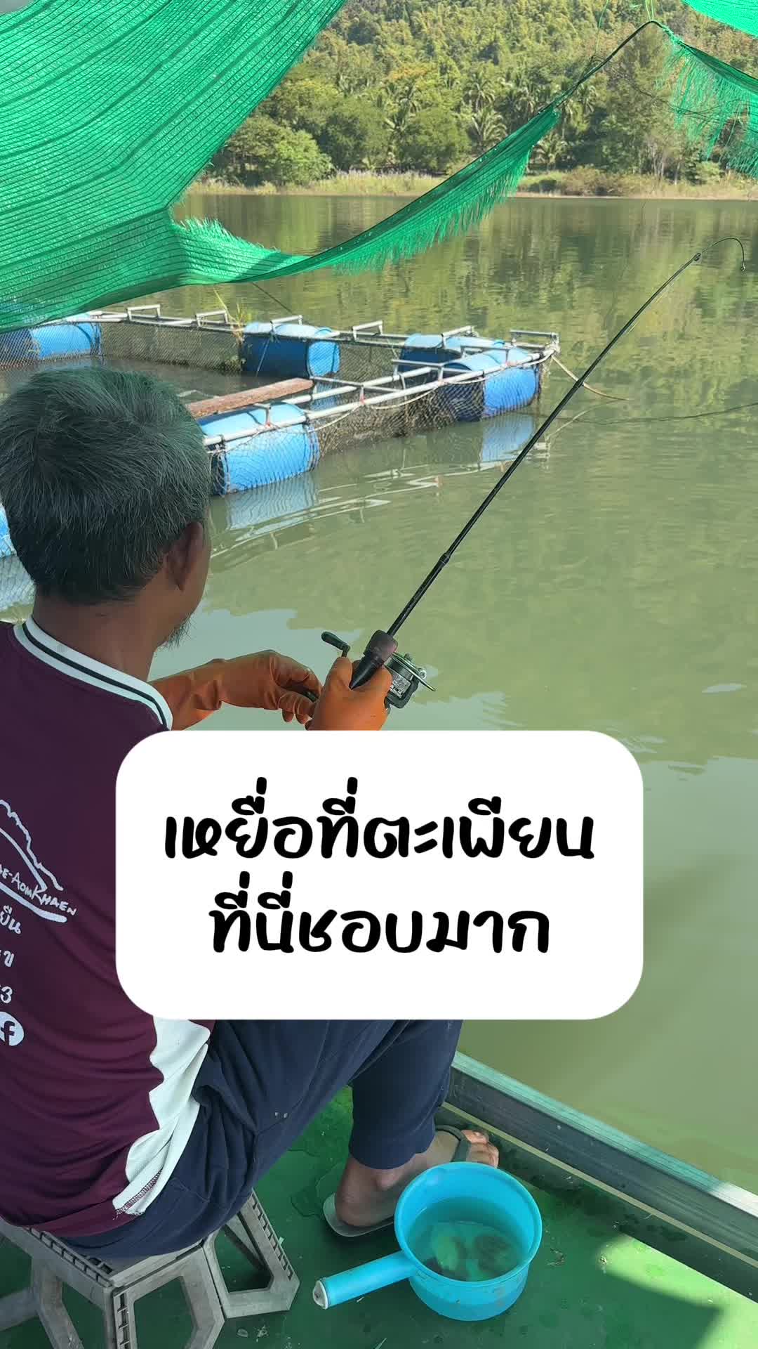 #คันเบ็ดสไลด์ #คันเบ็ดneptune #สายเอ็นตกปลา #สายเอ็นซูฟิก #sufixtoplon #รอก #รอกสปินนิ่ง #รอกสปินนิ่งแขนคู่  @แพอ้อมสุข  @แพอ้อมสุข  @แพอ้อมสุข 