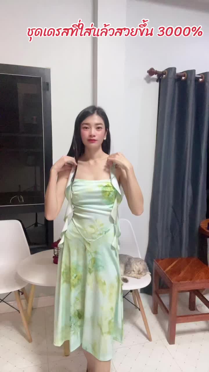 ชุดเดรสน่ารัก แขนกุดเปิดไหล่ ทรงสวยใส่สบาย ผ้านุ่มลื่นเข้ารูปสวยมาก #ชุดเดรส #เดรสน่ารักๆ #ชุดเดรสแฟชั่น #tiktokป้ายยา #tiktoklook  @นันนี่พาปัง  @นันนี่พาปัง  @นันนี่พาปัง 