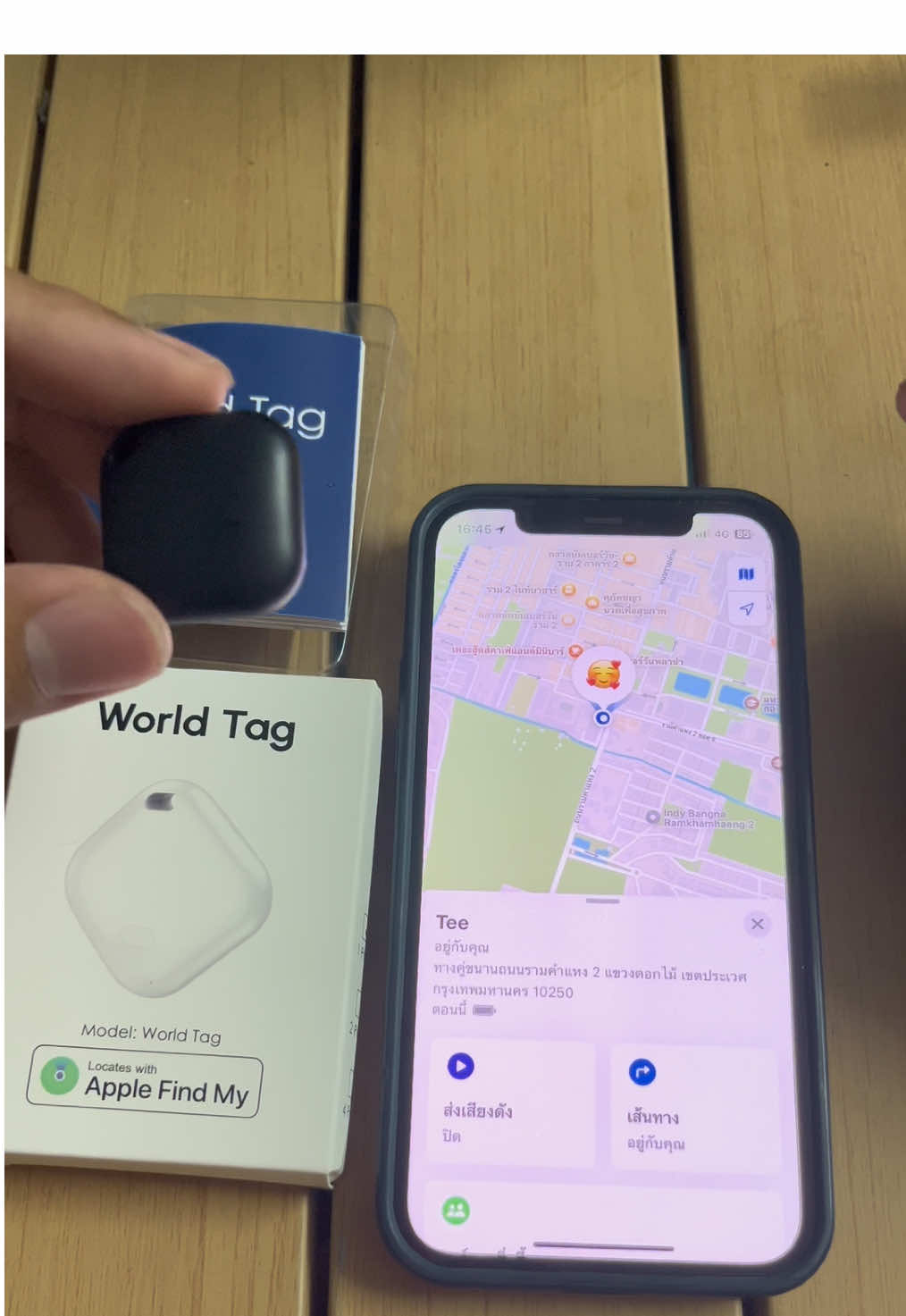 ของหายไม่ต้องห่วง! เจอแน่ แค่มีตัวนี้ GPS ตัดตามของราคาไม่ถึงร้อย ขนาดเล็ก พกง่ายแบตอยู่นานถึง 1 ปี ใช้งานร่วมกับแอป Find My ได้ทันที ไม่ต้องใส่ซิมกดปุ่ม เชื่อมแอป พร้อมติดตามได้ทั่วโลก! ของหายก็หาเจอ  #GPS #รถยนต์ #รถมอเตอร์ไซค์ #รถบิ๊กไบค์ #เทรนด์วันนี้ #อุปกรณ์ติดตาม #gpsราคาถูก #ของมันต้องมี #fyp 