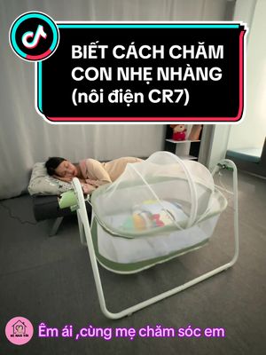 NÔI ĐIỆN GIÚP MẸ CHĂM CON NHẸ NHÀNG HƠN #chamsocmebe #mevabesosinh #mayduavong #mebimsua #dinhduongchocon #mebimsuahiendai