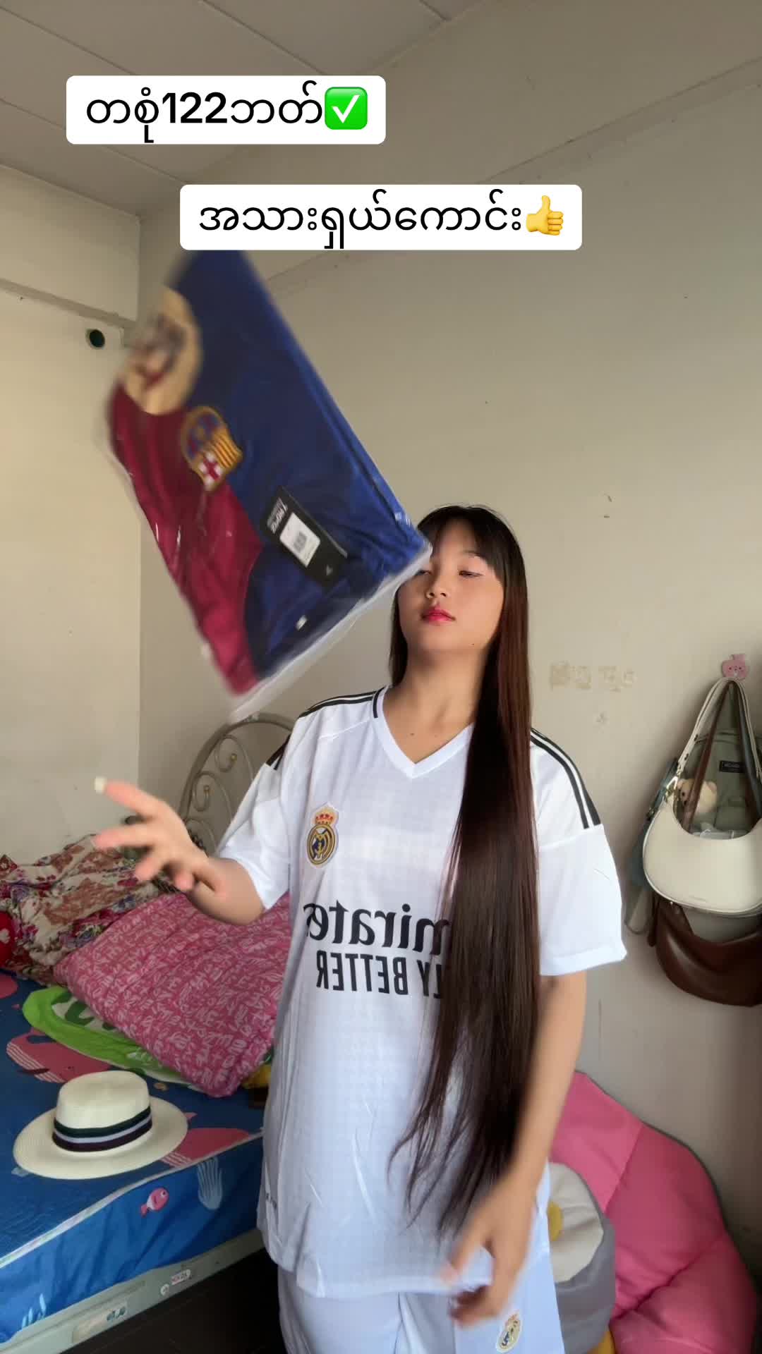 #ယုံကြည်စိတ်ချစွာမှာယူနိုင်ပါတယ်♥️ရှင့် #အောက်ကခြင်းအဝါမှာဝယ်ယူလို့ရပါတယ် 