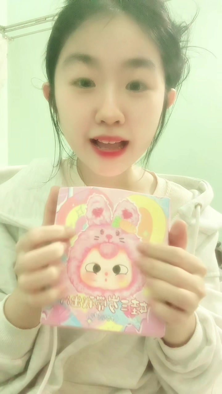 unbox with Nhunnne #babythree #v1#blinebox #xuhuong #