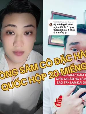 #duet cùng @TiPiKay Shop #hongsam Mỗi ngày 1 miếng, ngậm liên tiếp 5 ngày đến 7 ngày mỗi tháng là rất tốt #hongsam #suckhoe #tipikay #tipikayshop #tipikayhuongque #tpkhuongquefoods