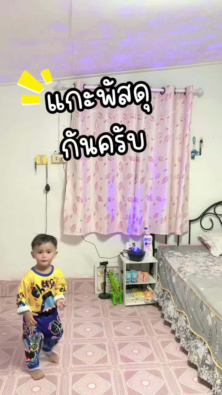จัดมุมหนังสือให้ลูกกันคร๊าฟ📚 #ชั้นวางหนังสือ #ชั้นวางหนังสือเด็ก #นายหน้าtiktokshopครีเอเตอร์ #หม่ามี้มาน้องชามิล 
