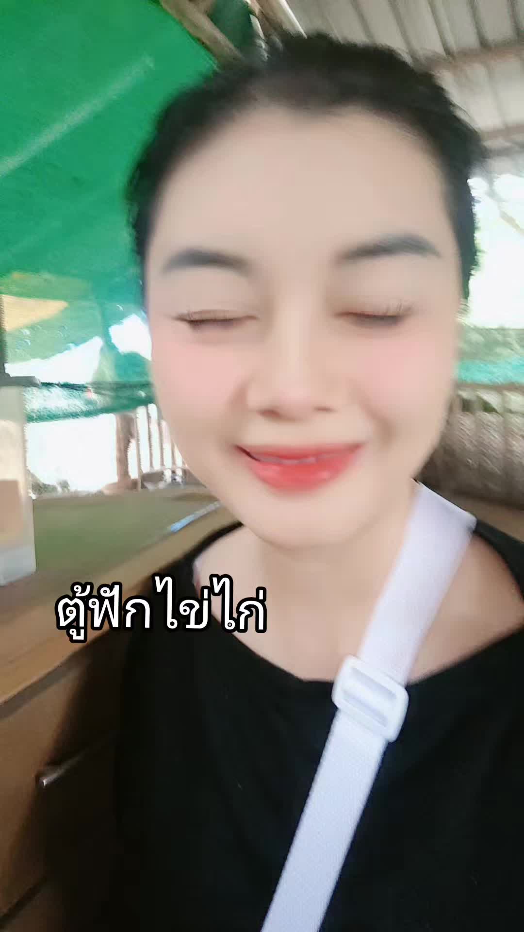 #ตู้ฟักไข่อาร์มใจดี #ตู้ฟักไข่ 