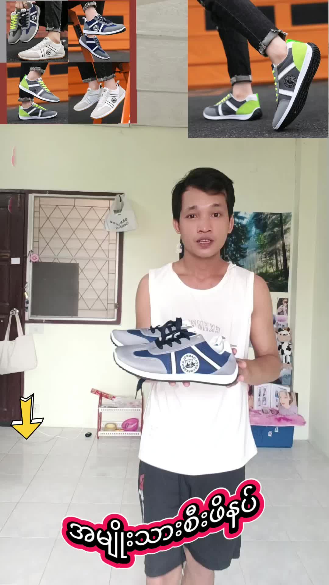#creatorsearchinsights #ရှုးဖိနပ် #ရူးဖိနပ်လှလှလေး #ယောက်ကျားလေးစီးရှူးဖိနပ် #ပေးရတဲ့စျေးနဲ့ရှယ်တန် #ပေါ့ပေါ့ပါးပါးလေးနဲ့ရမ်းလှ #ထိုင်းရောက်ရွှေမြန်မာ🇲🇲🇲🇲🇲🇲 #ထိုင်းရောက်📌မြန်မာများအတွက် #ခြင်းအဝါရောင်ထဲကနေမှာယူနိင်ပါတယ်နော် #ပို့ခfree #foryou #fyp #1997🚬 @moemoe 