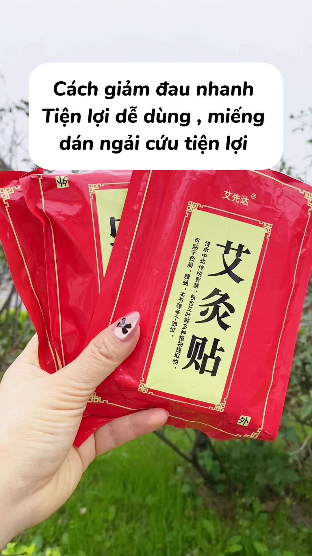 Miếng dán ngải cứu giúp giảm đau nhức xương khớp #miengdanvaigay #miengdanngaicuu #miengdannong #review #fpy #xh #viral #thinhhanh 