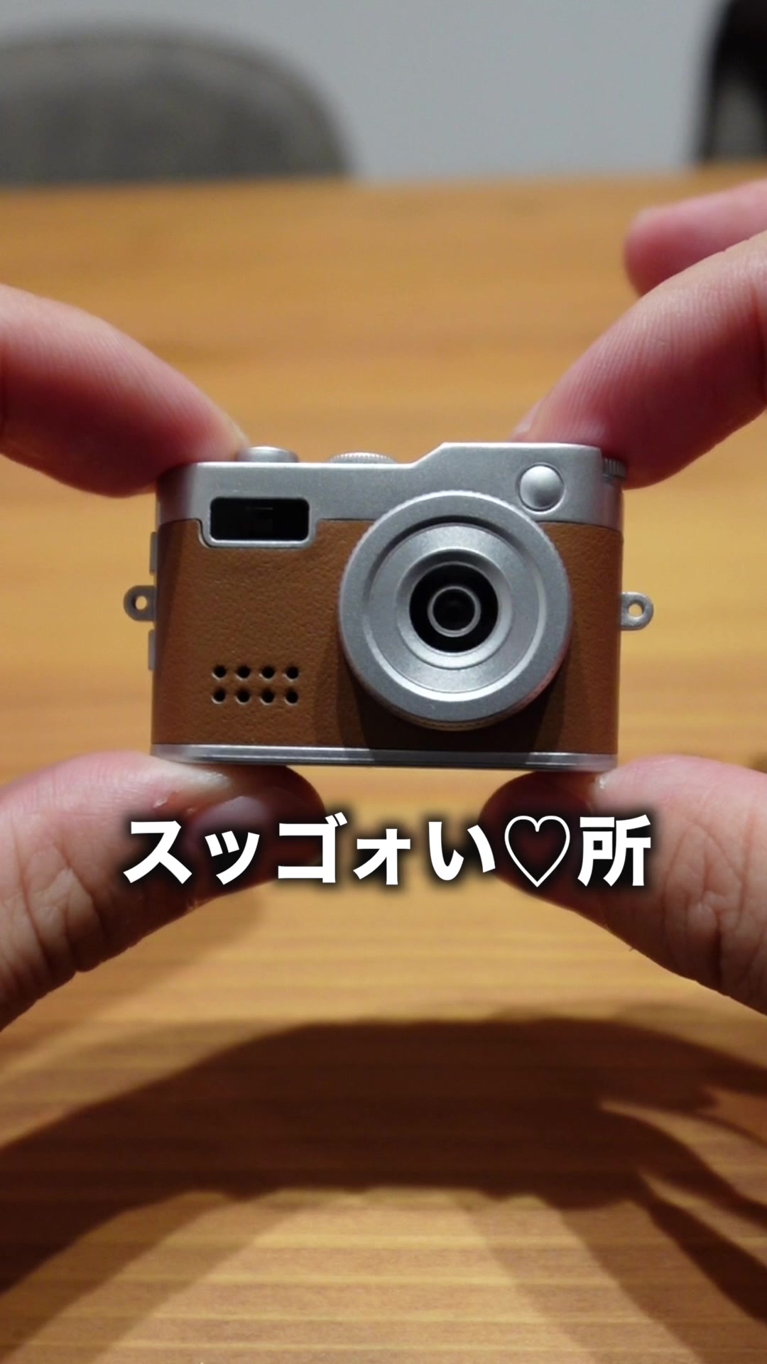 ミニキーチェーンデジタルカメラ、1080P HD、2MP、フラッシュ、0.96