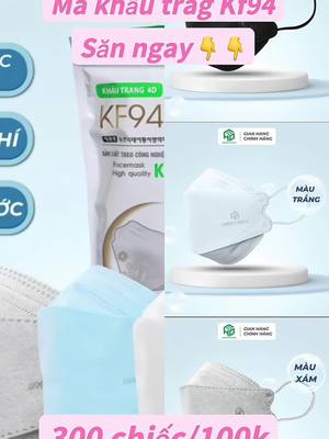Săn ngay ở đây#dodadung#khautrangkf94#khautrangchongnang#khautrangchongtiauv#khautrang5d#trending#xuhuong 