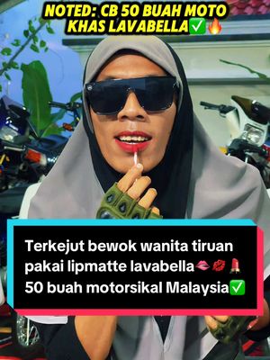 Replying to @wan.lek..econd 1 set 2batang lipmatte ada 1name✅50 buah motorsikal mahu dilepaskan pada tarikh 9/8/25 di RTC Tunjong😱😱😱patut ramai sudah beli harga sangat murah di beg kuning🫦💋💄🔥#rajaperfumemalaysia #abeywokrajaperfume #bosslongrajaperfume #rajaperfumepasirtumboh #barangsampaibarubayar #lavabelle #rxz #125zr #ex5dream #xybza #fyp #foryoupage 