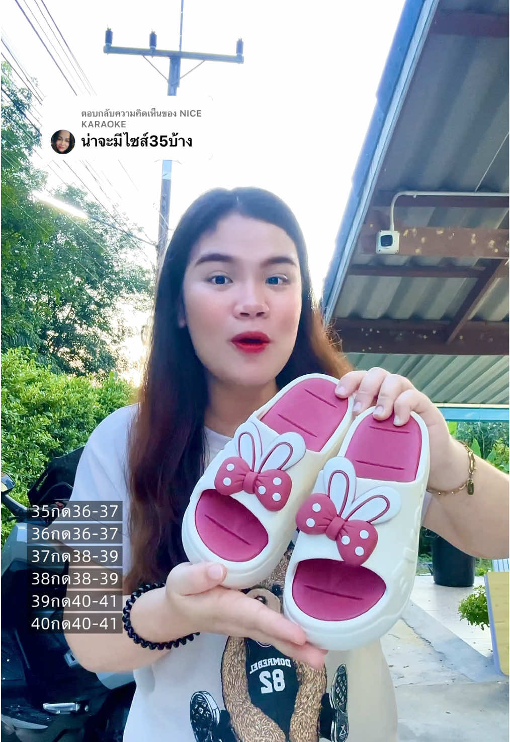 ตอบกลับ @NICE KARAOKE เพิ่มไซส์ทุกคนเลยนะคะ💗💗#รองเท้าผู้หญิง #รองเท้าแฟชั่น #รองเท้าแฟชั่นผู้หญิง #รองเท้าแตะ #รองเท้าแตะแฟชั่น #รองเท้าแตะแบบสวม #รองเท้าแฟชั่นนําเข้า #รองเท้าแฟชั่นสวยๆ #รองเท้ามินิมอลสไตล์เกาหลี  @shoesbypz 