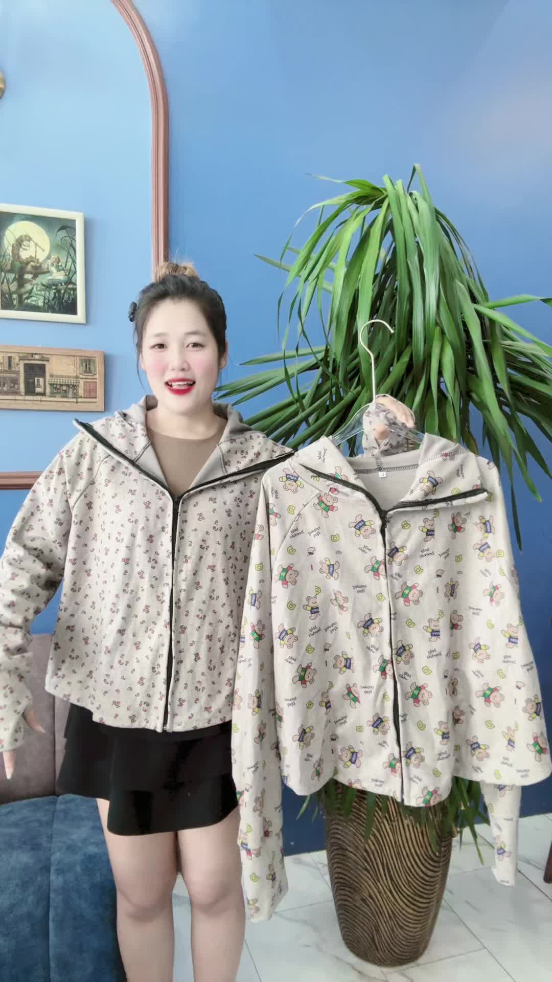 Các bà chú ý đến chất vải nè ! Nó đẹp mê #xuhuong #aochongnang #shoptun #xhtiktok #aonangnu 