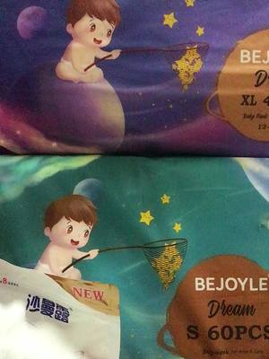 Bỉm Bejoyle#xuhuong #thinhhanh #trending #viral #bejoyledream #bimbejoyle #bimbejoyledream #bimmongthamhuttot #chamsocbeyeu #mebimchamcon 