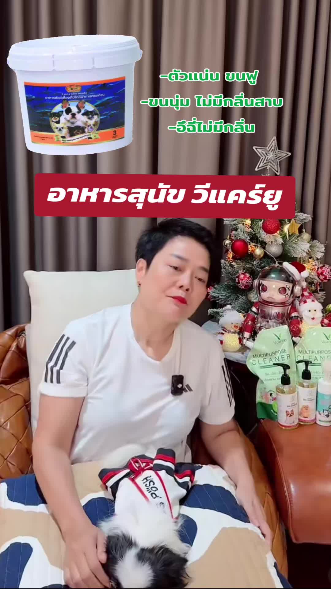 อาหารน้องหมา  #อาหารหมา #อาหารสุนัข #วีแคร์ยูไทยแลนด์  #ทาสหมา #หมาน่ารัก #สวนสัตว์tiktok #สัตว์เลี้ยงน่ารัก  #สัตว์เลี้ยงtiktok