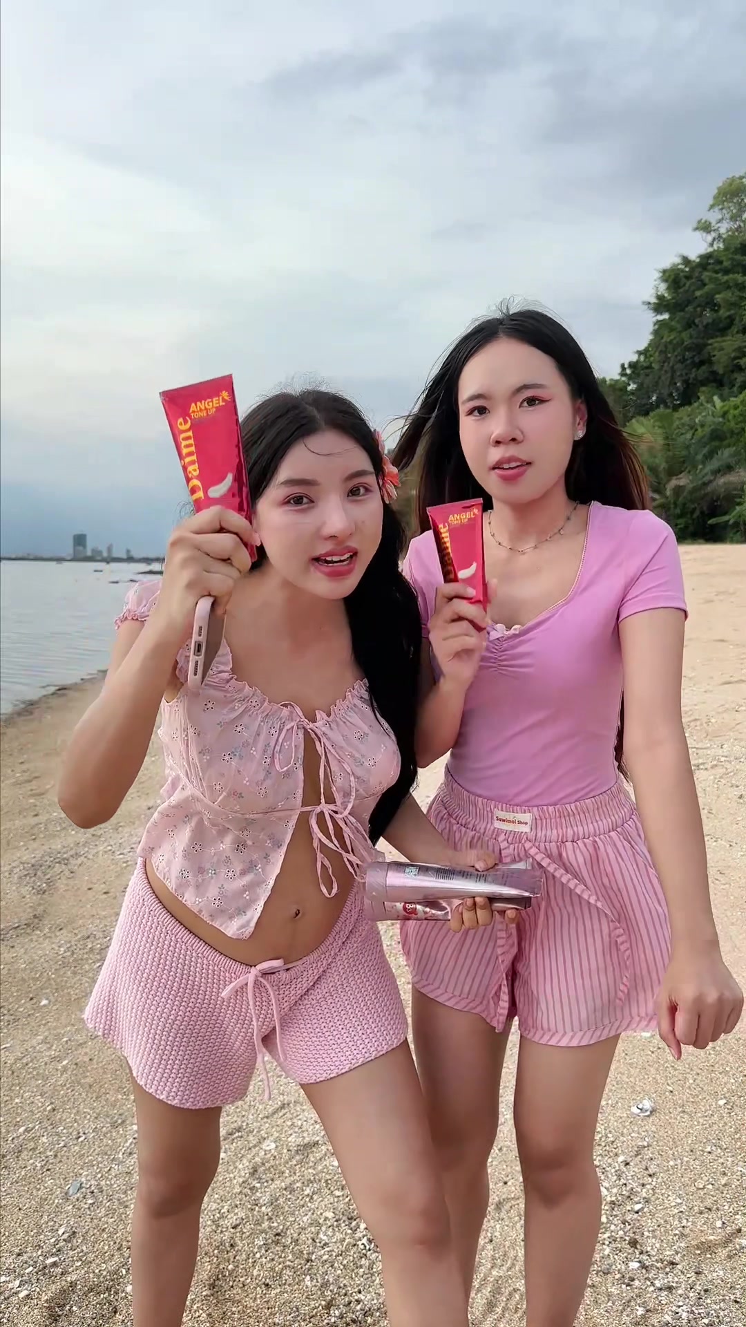 กรี๊ดดดด พี่เอิร์นทำไมทำแบบนี้🥺❤️ #ครีมพอกผิวขาว #ครีมพอกผิวไดเม่ 