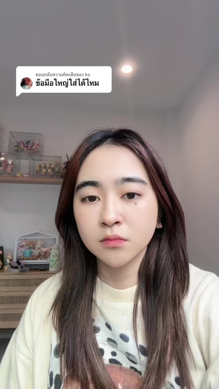 ตอบกลับ @ko 