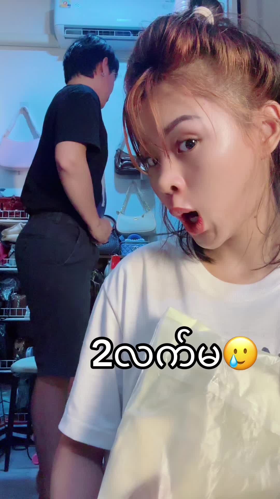 အပြင်ပုံလေးရှယ်လှ❤️#ခြင်းဝါလေးထဲဝင်ဝယ်လို့ရတယ်ရှင့် #အိမ်ရောက်ငွေချေနဲ့ပို့ပေးပါတယ် #အိတ်လေးလာမှာလို့ရပါတယ်ရှင့်💖 