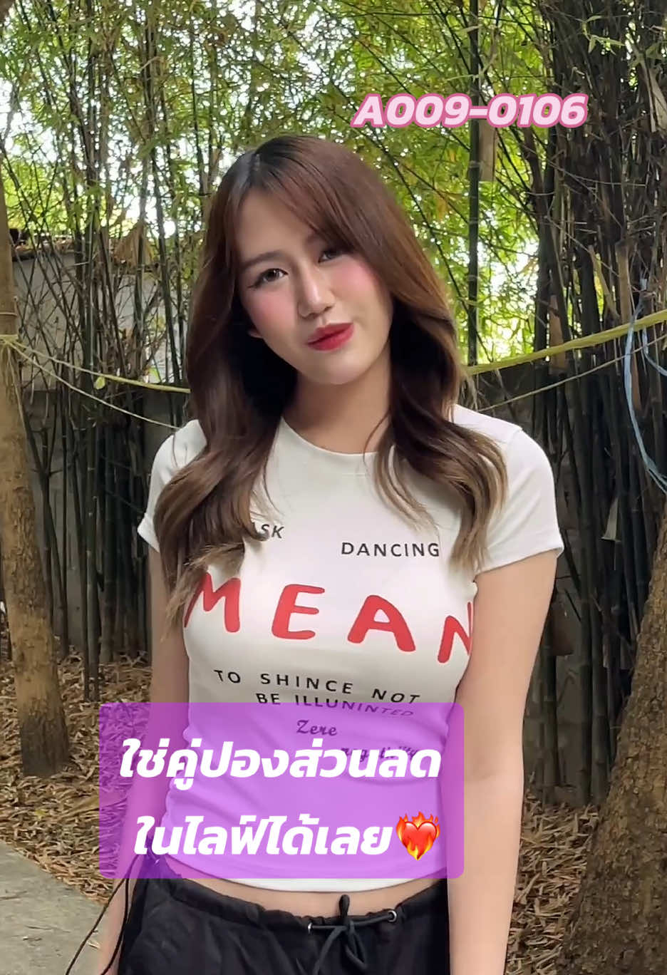 🔥พร้อมส่ง รีบกดกันเยอะๆน๊า🥰#เสื้อแบรนด์suitcute #เสื้อแบรนด์แท้ #เสื้อสลิมฟิตแขนสั้น #เสื้อผ้าน่ารักๆพร้อมส่ง #fypシ゚ #เสื้อสลิมฟิต #เสื้อคุณภาพดีราคาถูก #เสื้อผ้าแฟชั่น #tiktokthailand #เสื้อผ้าผู้หญิง #ผ้านิ่มใส่สบาย #เสื้อแฟชั่นผู้หญิง #เสื้อแฟชั่นผู้หญิง 