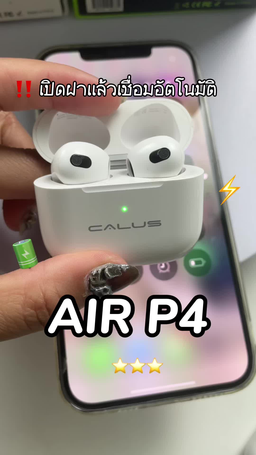 ตัวนี้ไมค์ชัดสุดๆ ที่สำคัญเบสแน่นมากกกก 😍📞✨💕🎧 #หูฟังcalus #Calus #หูฟัง #หูฟังบลูทูธ #หูฟังไร้สาย 