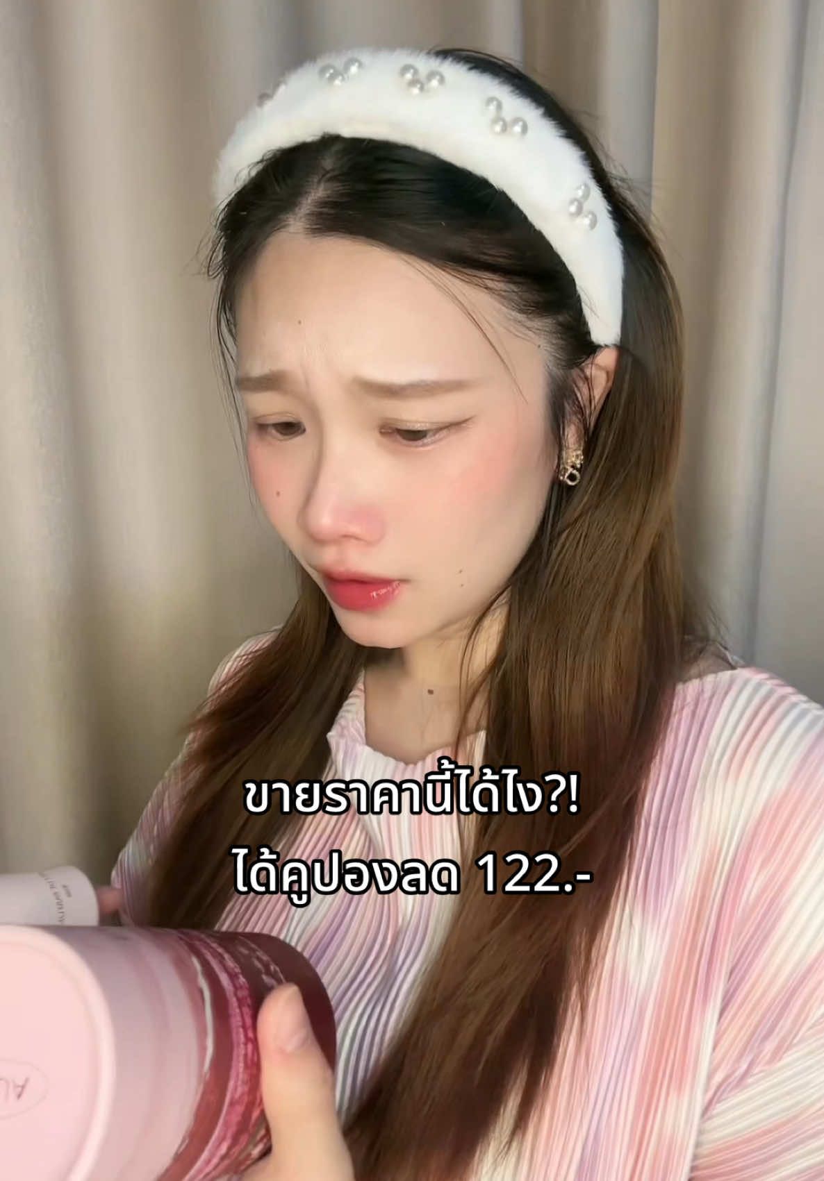 คุ้มเกินคุณน้าาาา รีบกดใครยังเห็น168 ตุนด่วนน 😍❤️ #ป้ายยา #น้ําหอม #น้ําหอมแจนยัวร์ #น้ำหอมอิงฟ้า #janua 