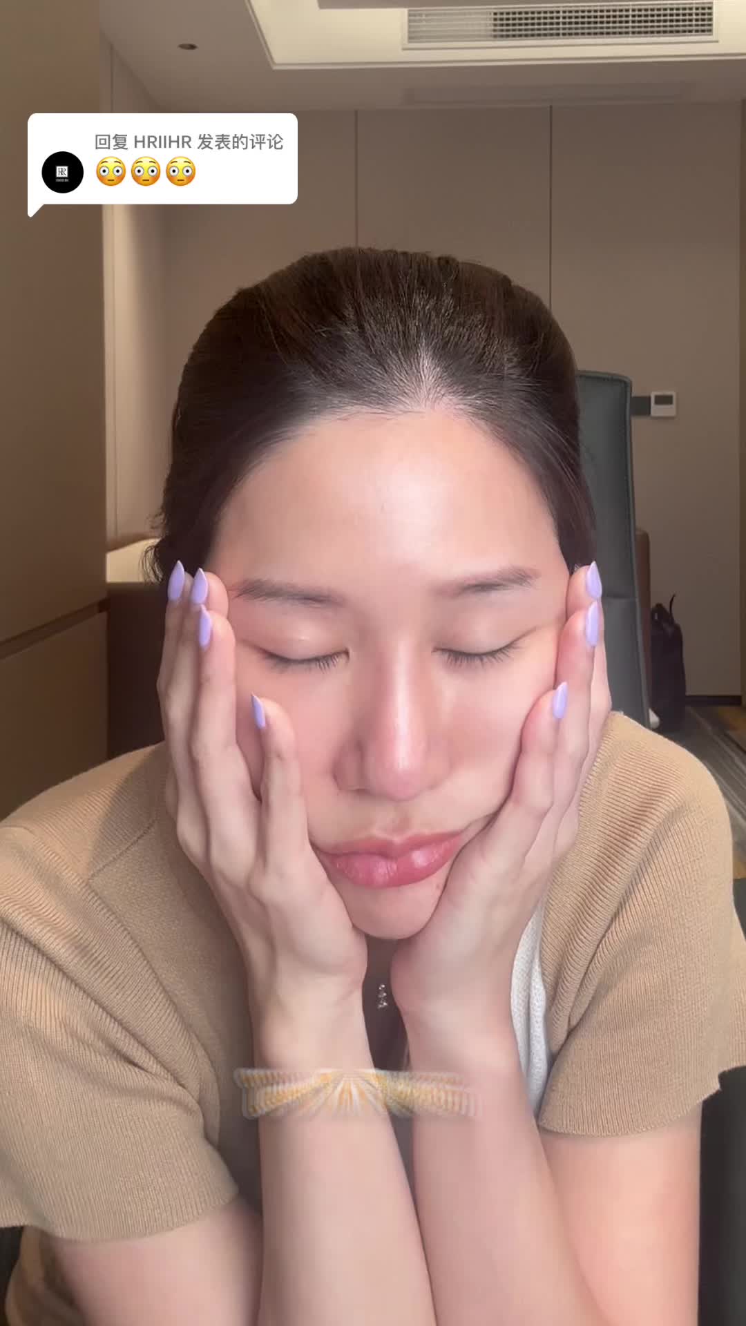回复 @HRIIHR 