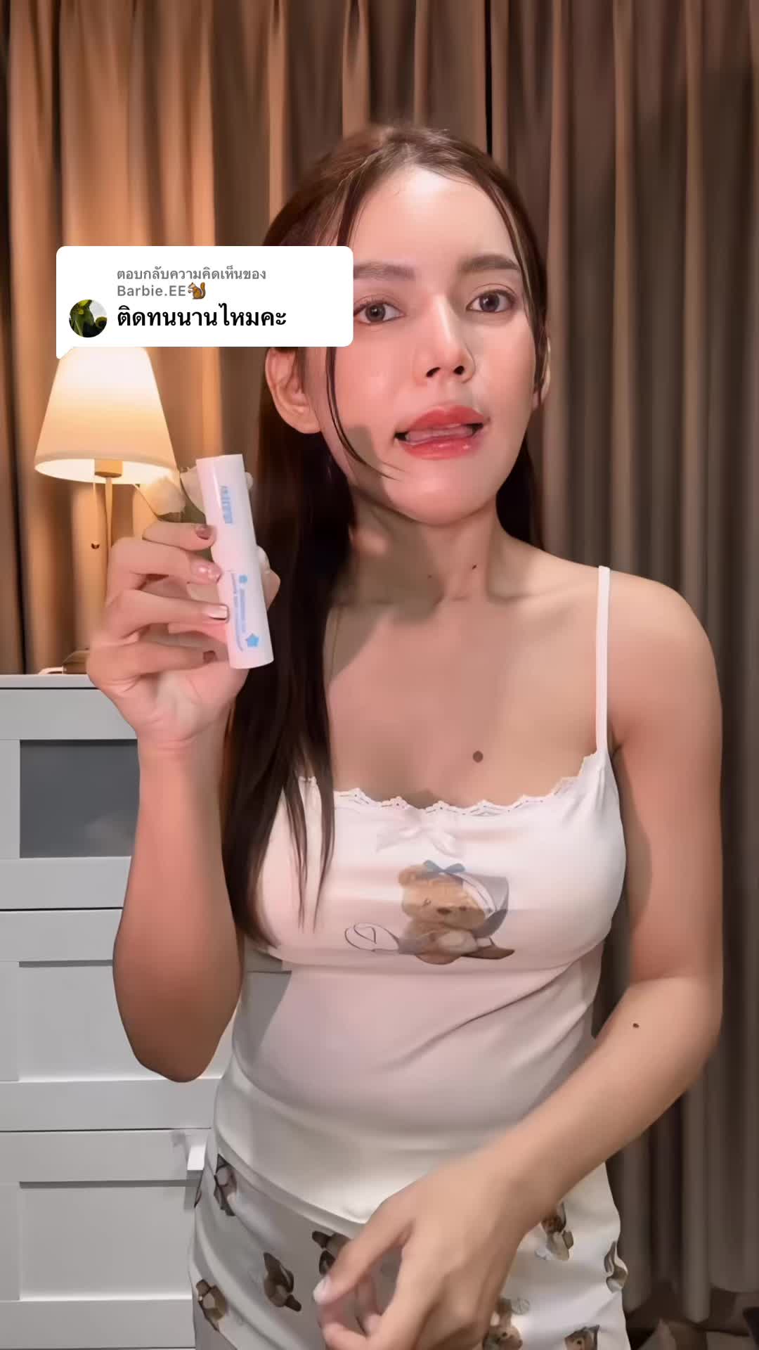 ตอบกลับ @Barbie.EE🐿️ ติดทนมากกกกค่ะ คอนเฟิร์มเลยฉีดตั้งแต่เช้ายันค่ำยังหอมอยู่🥹✨ #น้ําหอมผู้หญิง #น้ําหอมกลิ่นแป้งเด็ก #น้ําหอมwithat 