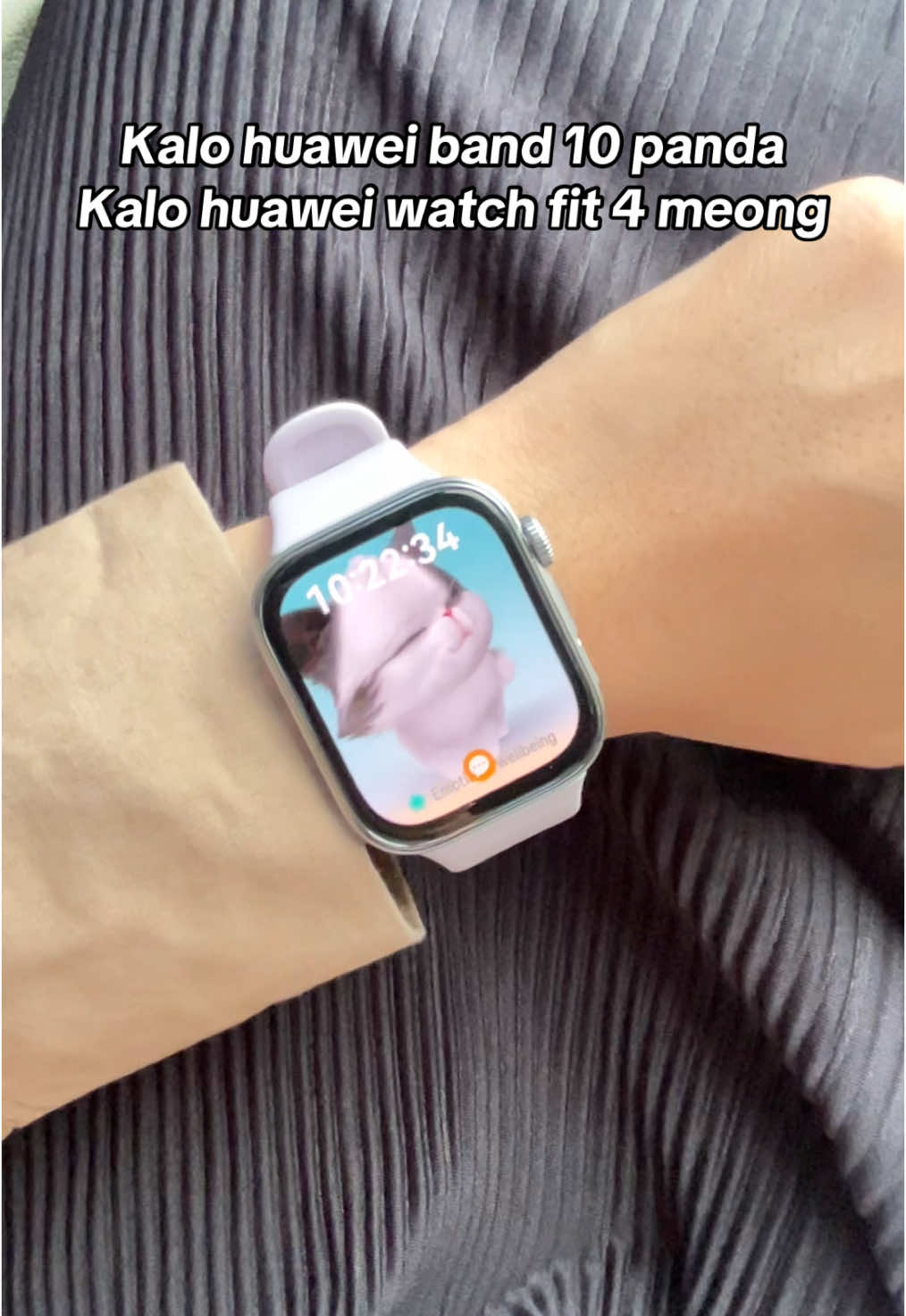 Kiyowooo🐱 #huaweiwatchfit4 #huaweiwatchfit 