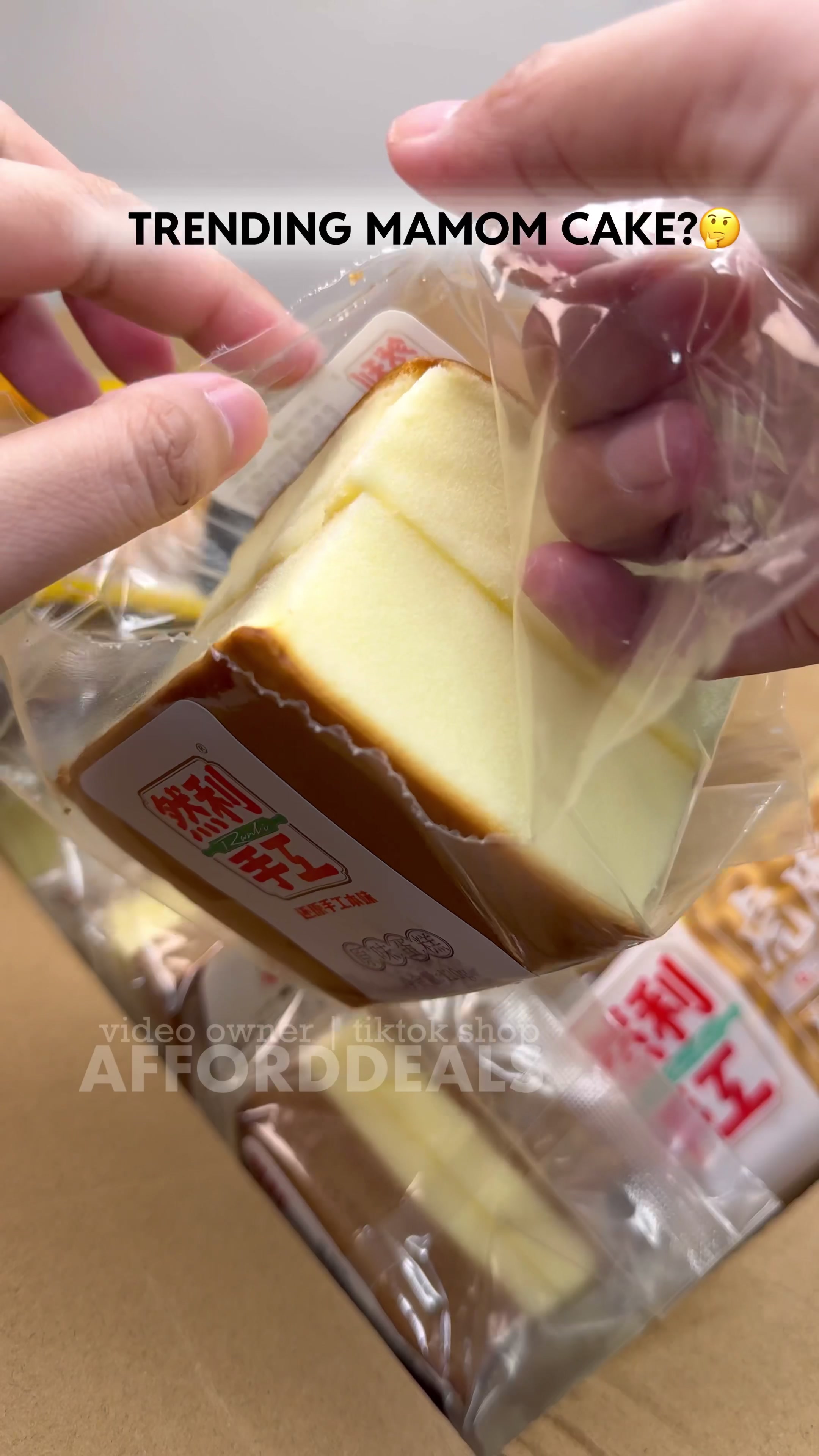 Hay nako!! Sana pala dinamihan ko na nag agawan pa kmi🥲 #softbread #mamomcake #koreancake #fluffycake #koreanbread  #japanesebread #chinesebread 