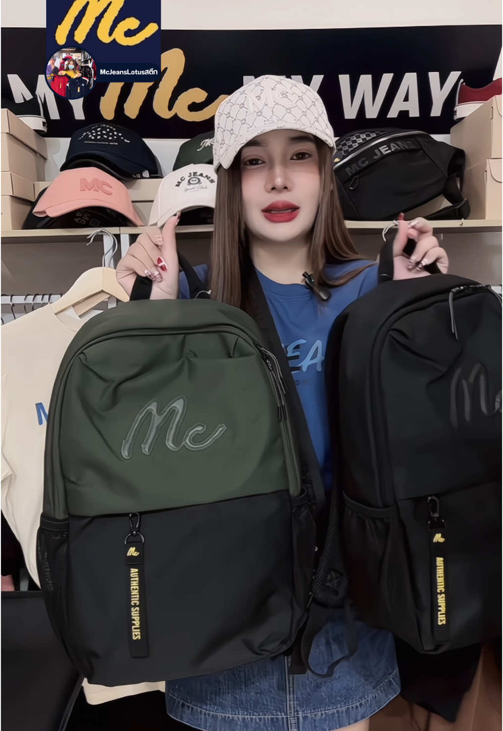 เป้ #mcjeans #mcjeans675 #mcjeanslotusสตึก #ฟีด #เทรนด์วันนี้ #ป้ายยาแฟชั่น #กระเป๋า #กระเป๋าเป้ #กระเป๋าสะพายหลัง #เป้ 