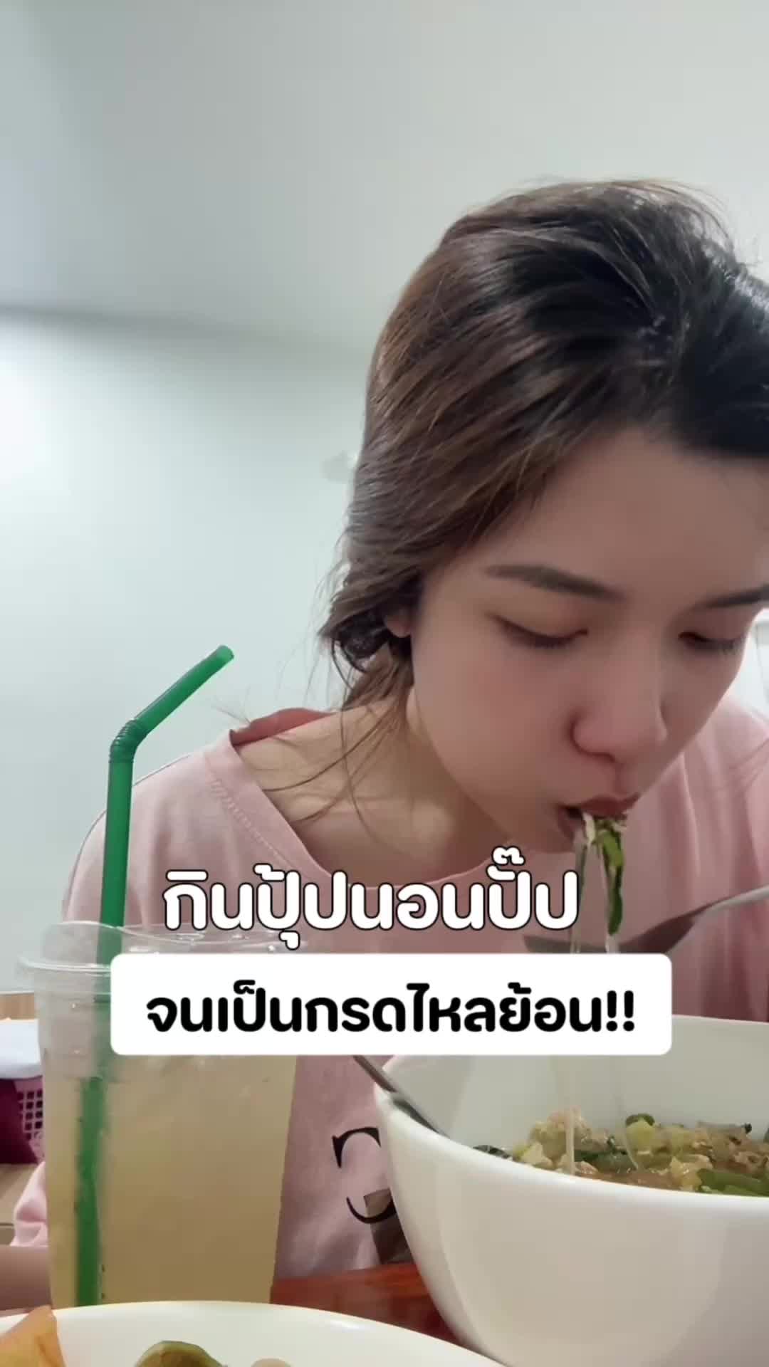 เจลตัวจบ กลบไหลย้อน มีติดบ้านไว้สบายใจเลย🥰   #กรดไหลย้อน #MirgealGEL #เมอร์จีลเจล #เจลตัวจบกลบไหลย้อน