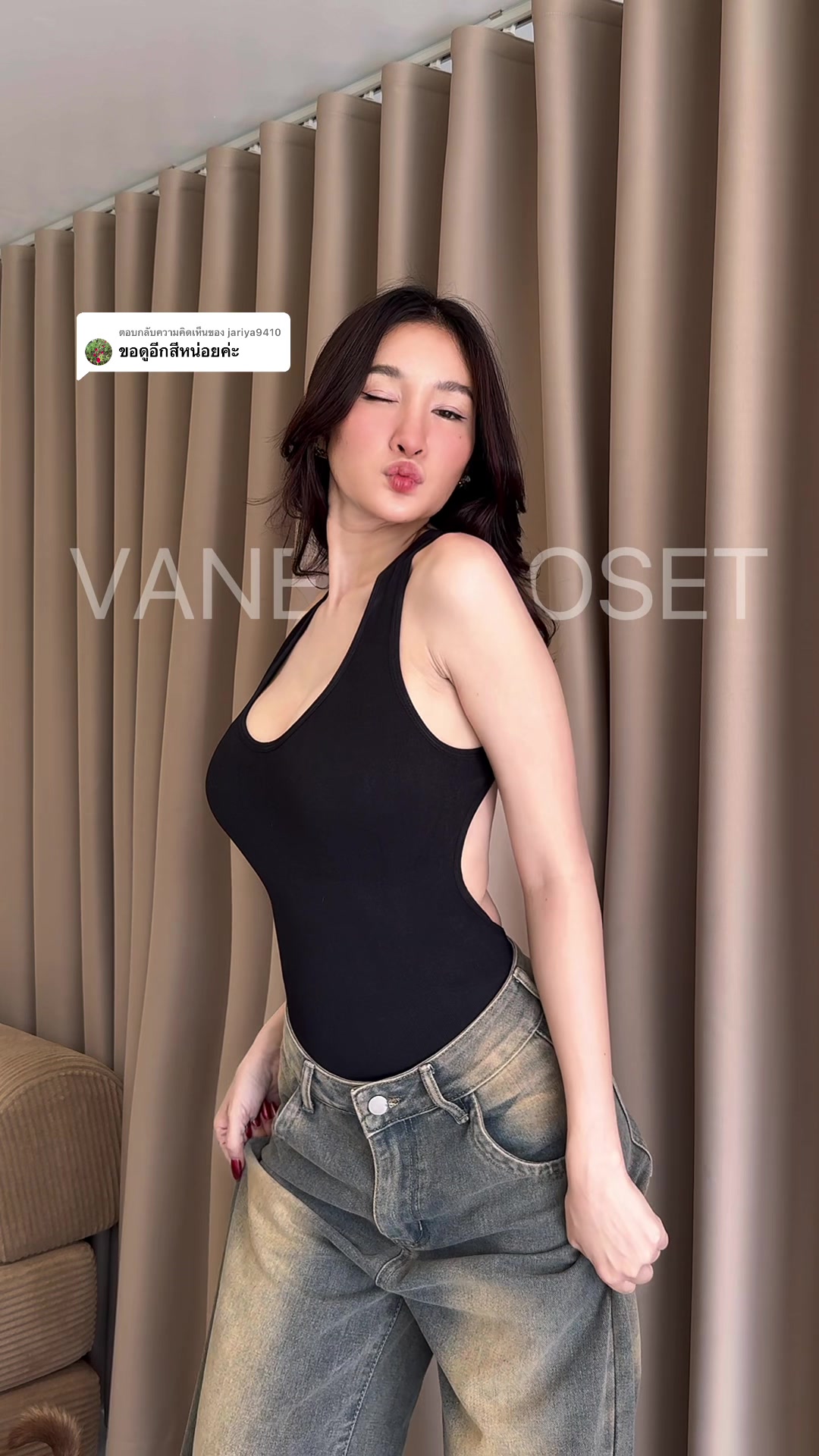ตอบกลับ @jariya9410 #บอดี้สูท #ชุดออกกําลังกาย #ชุดออกกําลังกายผู้หญิง #ชุดกระชับสัดส่วน 