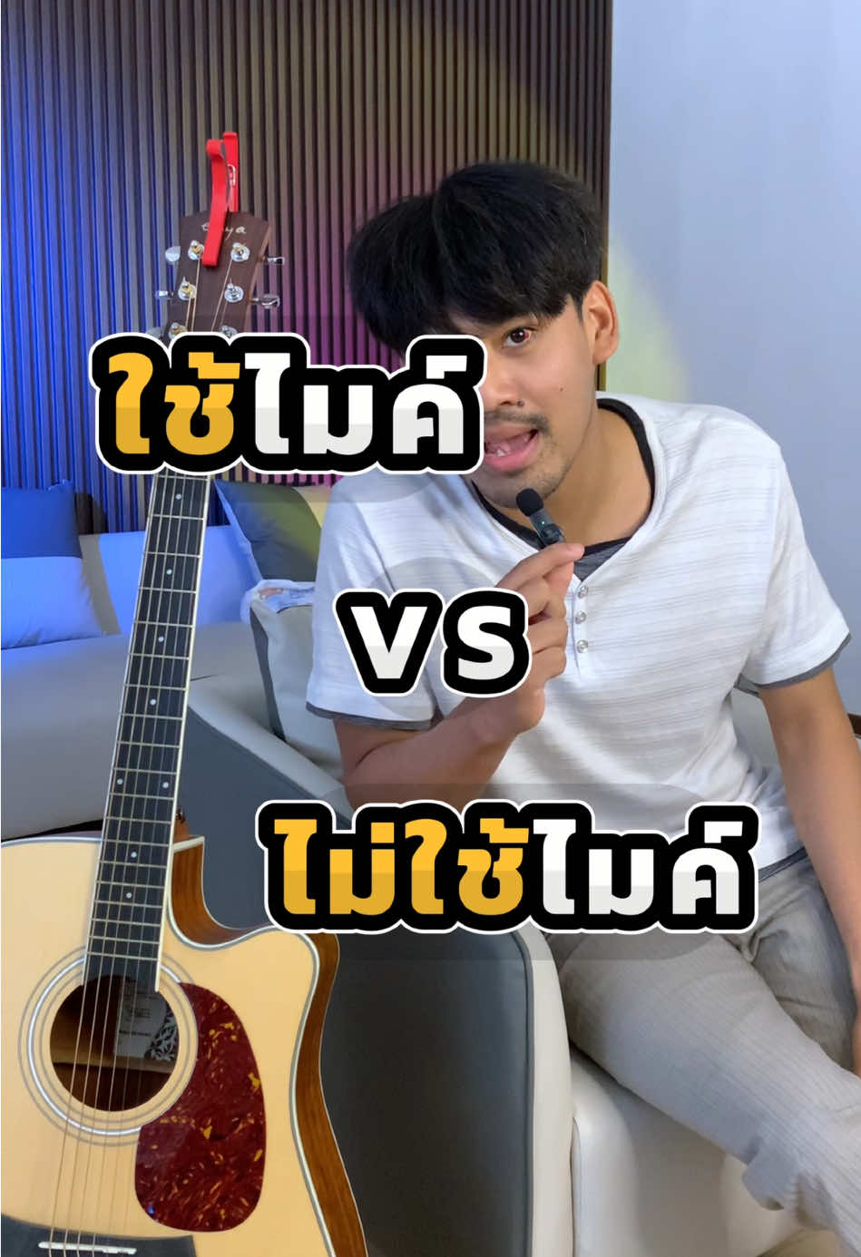 ไมค์ไร้สายรุ่นK9 #ไมค์ไร้สาย #ไมค์ไลฟ์สด #ไมค์ตัดเสียงรบกวน #upick1