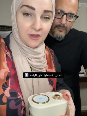 #bsultan85 #bsultan #fypage #اكسبلور #الولايات_المتحدة_الامريكية #الولايات_المتحدة_ #المؤنسات_الغاليات♥️😍 #unitedstates #usa #foryourpage #الاردن #نهفات #TTSACL @Bushra Sultan  @Bushra Sultan