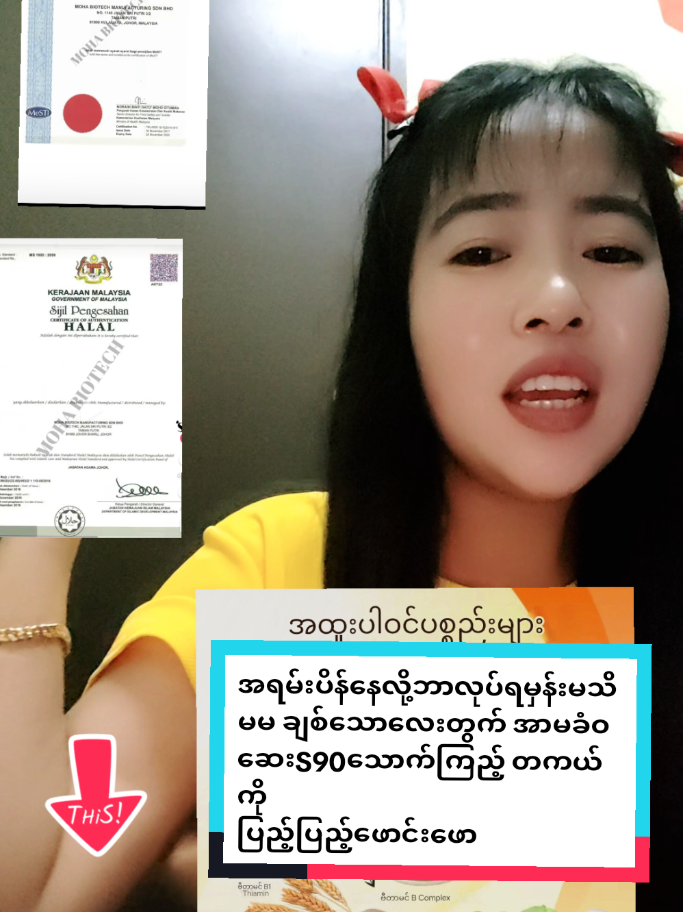 #tiktokforyou #မလေးရှားဘယ်နေရာမဆိုပို့ပေးပါတယ်ရှင့်🚙🚙🚙 