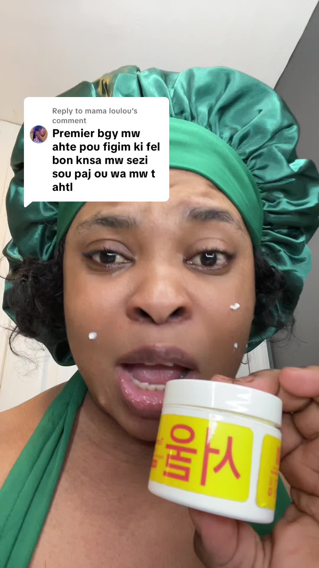 Replying to @mama loulou #Turmeric Face Moisturizer#ayisyentiktok🇭🇹 #viralvideo #viralvideo #ayisyentiktok #tiktokshop #viralvideo 