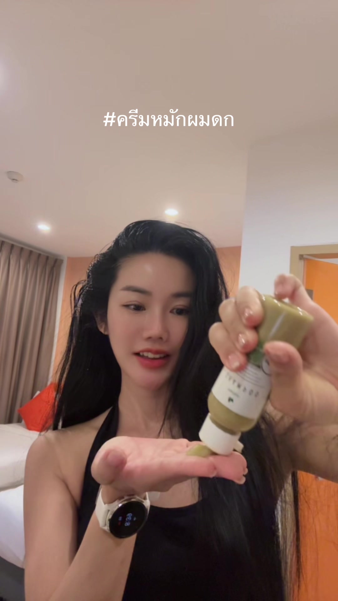 #แชมพูสมุนไพรสด #ครีมหมักสมุนไพรสด #บำรุงรากผม #ลดผมร่วง #ลดรังแค #ลดผมมัน #ลดหัวมัน #เร่งงอก #เร่งการเกิดใหม่ของเส้นผม #เร่งผมยาวไว #แชมพูเร่งผมยาว #ผมสวย #ผมยาว #ผมยาวไว 