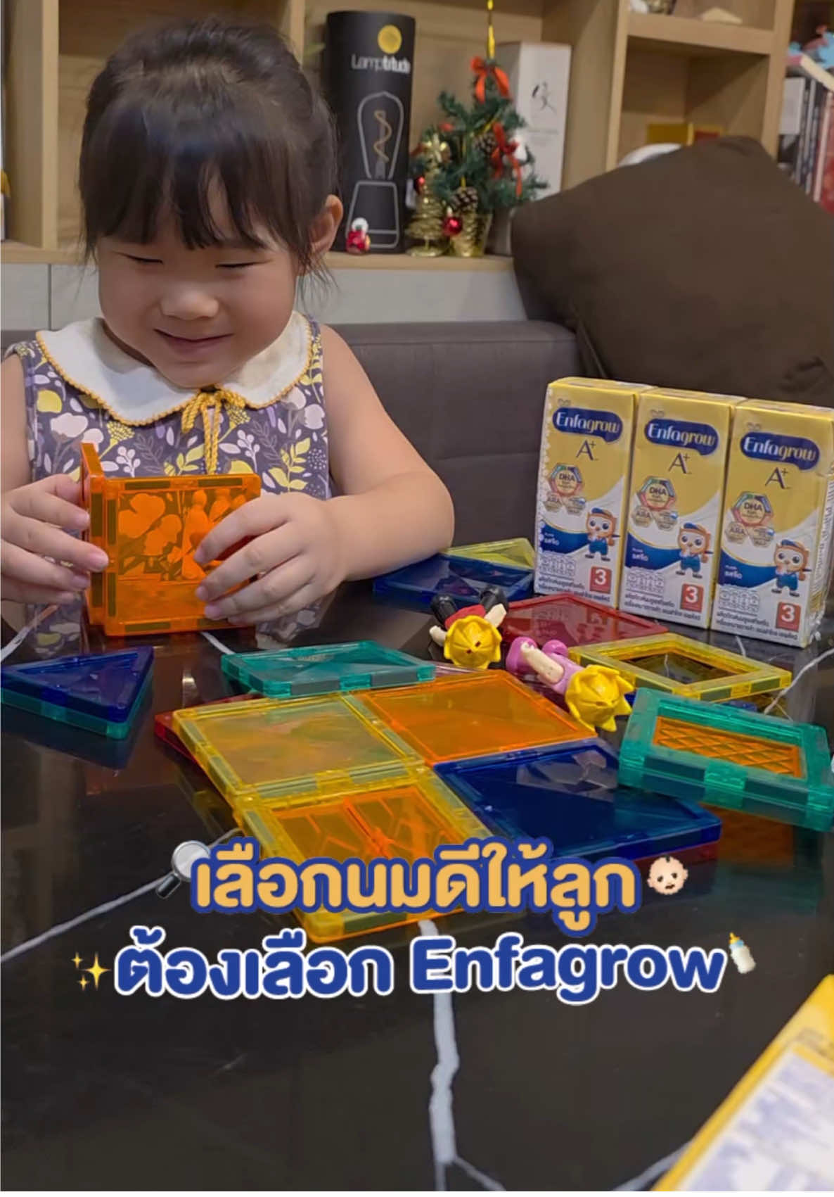 💡 อยากให้ลูกพัฒนาการดี เริ่มง่ายๆ แค่นมเอนฟาโกร 🧠นมผงและนมกล่องทุกสูตร ที่มี MFGM เพื่อพัฒนาสมองที่เหนือกว่า  🛒✨จัดโปรโมชั่นช้อปราคาคุ้มพร้อมคูปองส่วนลดอีกเพียบให้มาเก็บในไลฟ์  📅 19-23 ก.พ.นี้ 📍 ช่อง Enfagrow Thailand ✅ กดติดตาม ✅ เปิดแจ้งเตือน จะได้ไม่พลาดโปรราคาดี🤩 #นมกล่องuht #นมกล่องสําหรับเด็ก #นมกล่อง #ของดีแม่และเด็ก #มนุษย์แม่ #ของดีแม่และเด็ก #นมผงเอนฟา #นมสูตร3 #babytiktok  #แม่และเด็ก #นมผงเด็ก #พ่อแม่มือใหม่ #ลูกคนแรก #เลี้ยงลูก #นมเด็ก #EnfagrowTH #นมเอนฟา