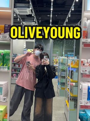 Gì cũng có luôn #kemtiktok 